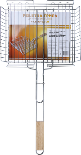 

Решетка для мяса 64,5x32x5,5см, Арт. LTA-46-2