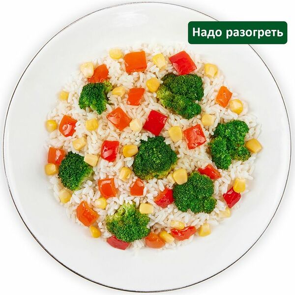 Рис Светофор