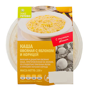 Каша овсяная с яблоком и корицей порция 250г, Россия
