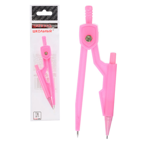 Clipstudio циркуль школьный 11,5см, пластик, в пакете с подвесом