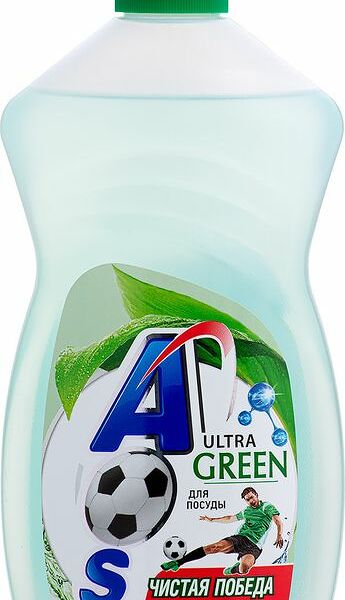 Средство для мытья посуды AOS Ultra Green, 450мл