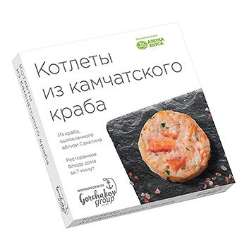 Котлеты из камчатского краба, Gorchakov Group, 4 шт.