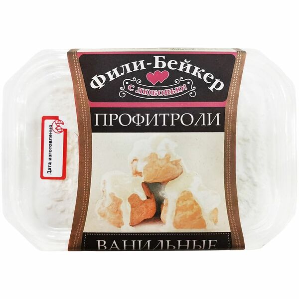 Пирожные Фили-Бейкер Десерт Профитроли Ванильные заварные, 150г