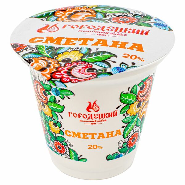 Сметана ГОРОДЕЦ 20%, без змж