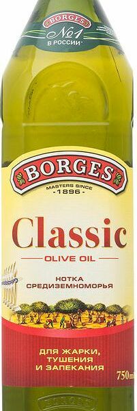 Масло оливковое Borges Classic рафинированное