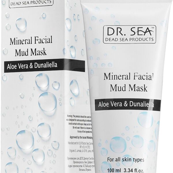 Маска для лица Dr. Sea минеральная грязь с алоэ вера и дуналиеллой 100 мл