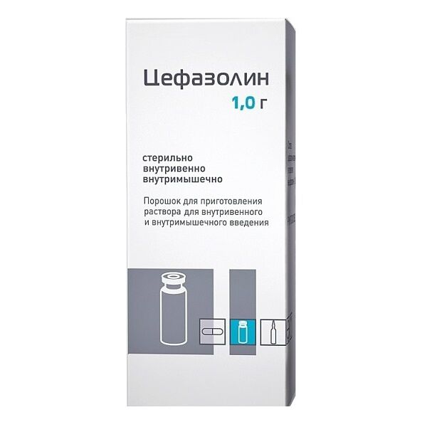 Цефазолин порошок для приготовления раствора для в/в и в/м введения флакон 1 г 1 шт