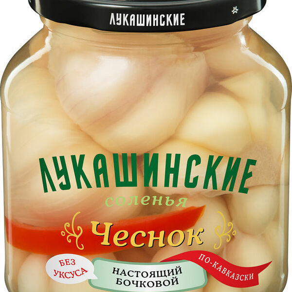Чеснок по-кавказски Лукашинские соленья