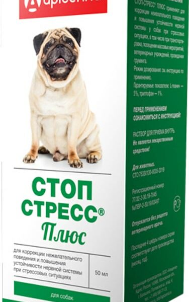 Капли для собак Apicenna Стоп Стресс Плюс для коррекции поведения 50мл