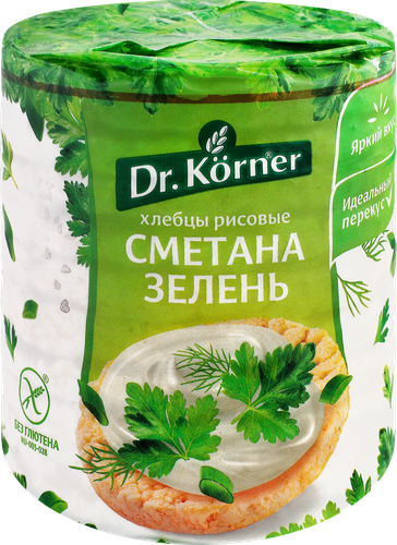 

Хлебцы Dr. Korner хрустящие рисовые со сметаной и зеленью 80 г