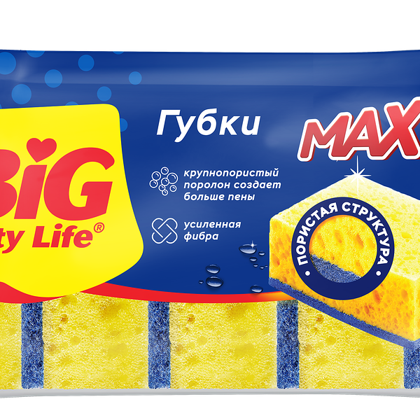 Губки для посуды BIG CITY LIFE Max, крупнопористые, 5 шт