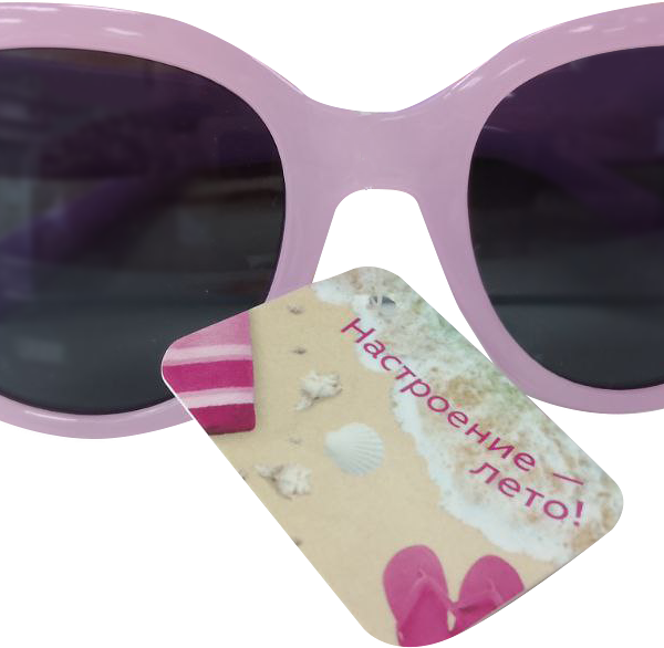 Очки солнцезащитные Laf c2lb-36