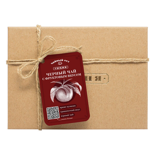 «Чёрный чай с фруктовым вкусом»