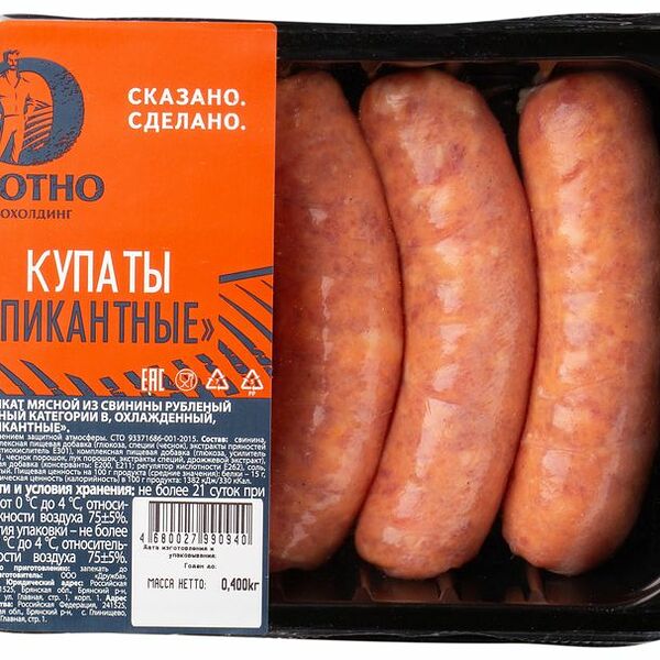 Купаты Охотно Пикантные охлажденные 400г