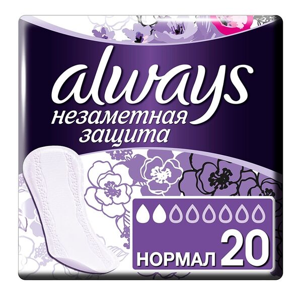 Always незаметная защита прокладки ежедневные нормал 20 шт