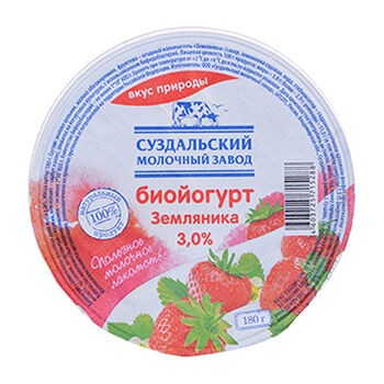 Биойогурт Суздальский Молочный Завод земляника 3%