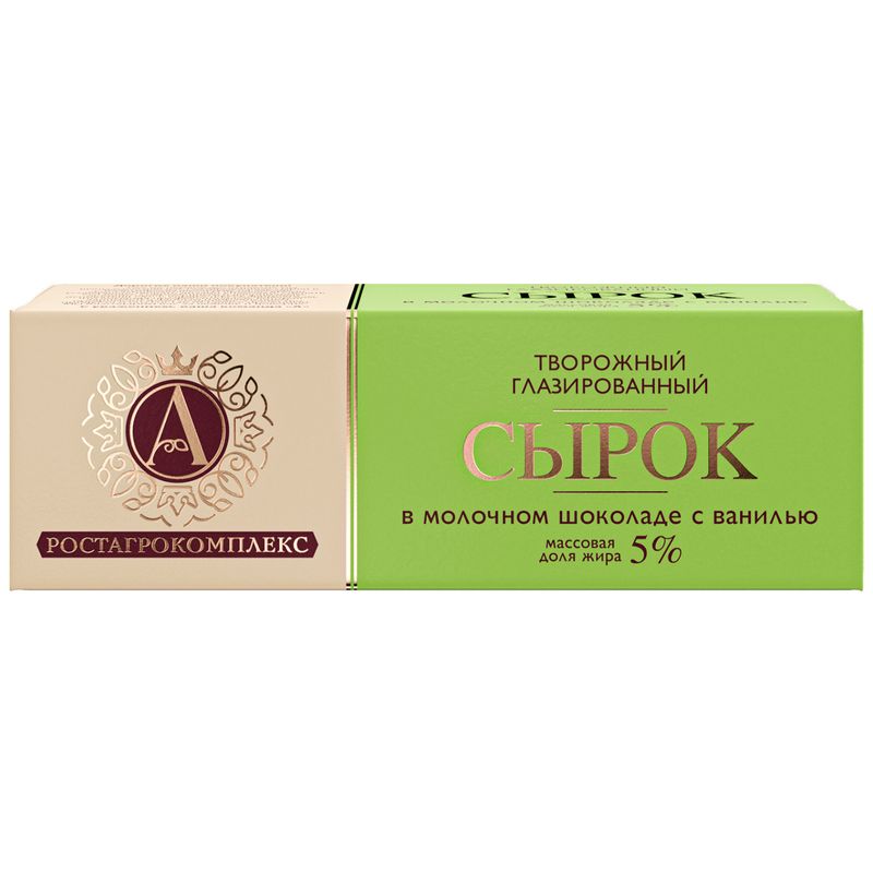 

Сырок творожный глазированный А. Ростагрокомплекс в молочном шоколаде с ванилью 5% 50 г