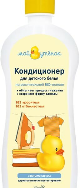 Кондиционер для детского белья Мой Утенок 750мл