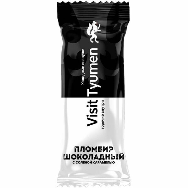 Мороженое Visit Tyumen пломбир шоколадный с наполнителем солёная карамель 90 г
