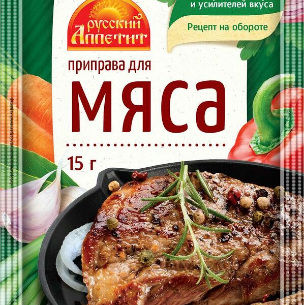 Приправа Русский Аппетит для мяса 15г
