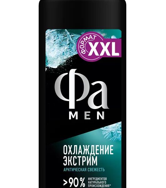 Гель для душа Fa Men Охлаждение Экстрим