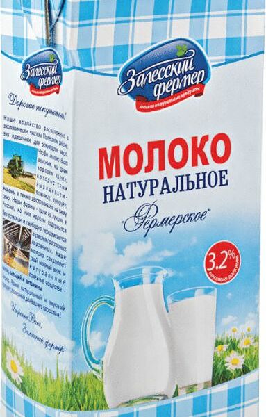 Молоко Залесский Фермер натуральное питьевое ультрапастеризованное 3.2%, 973мл