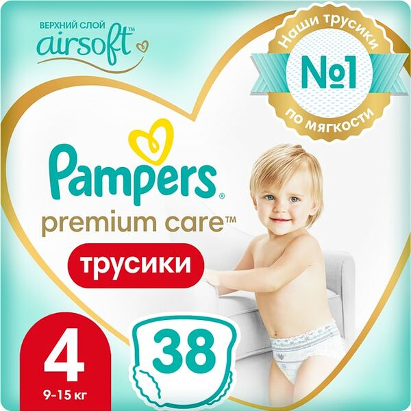 Трусики Pampers Premium Care 9-15кг Размер 4 38шт