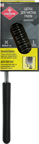 Щетка для чистки гриля FORESTER двурядная, Арт. BC-770