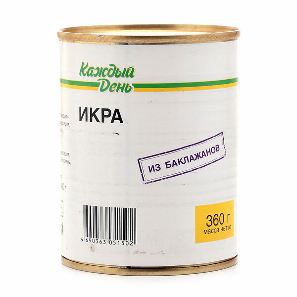 Икра баклажанная Каждый День
