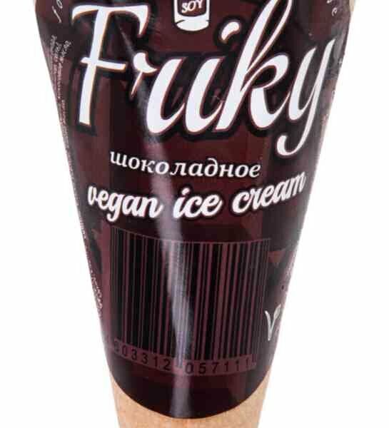 Десерт замороженный Friky шоколадный в рожке