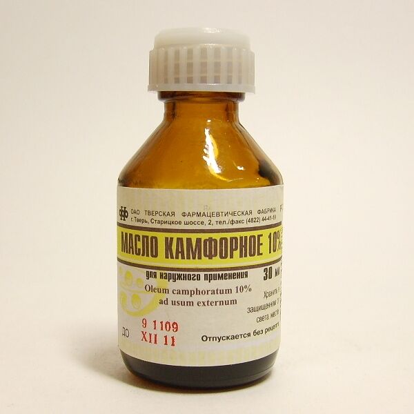 Камфорное масло 10% фл 30мл N1