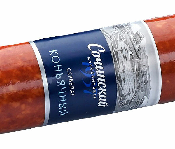 Колбаса Сочинский МК Сервелат Коньячный варено-копченая вес