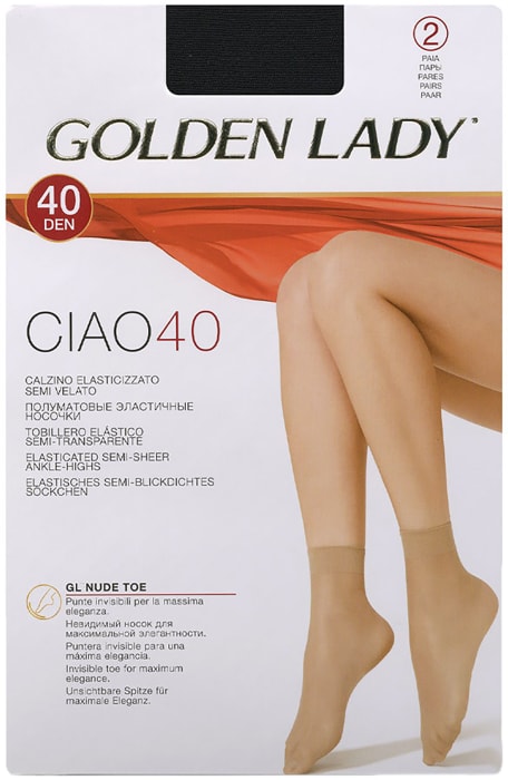 

Носки женские CIAO 40 nero 2 пары ТМ Golden Lady (Голден Леди), one size