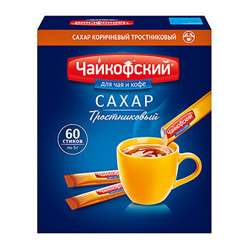 Сахар тростниковый коричневый ТМ Чайкофский, 60*5г