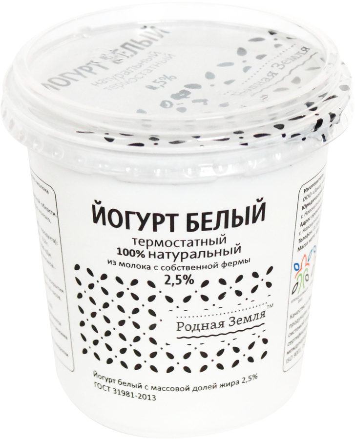 

Йогурт термостатный РОДНАЯ ЗЕМЛЯ Натуральный Белый 2,5%, без змж, 300 г