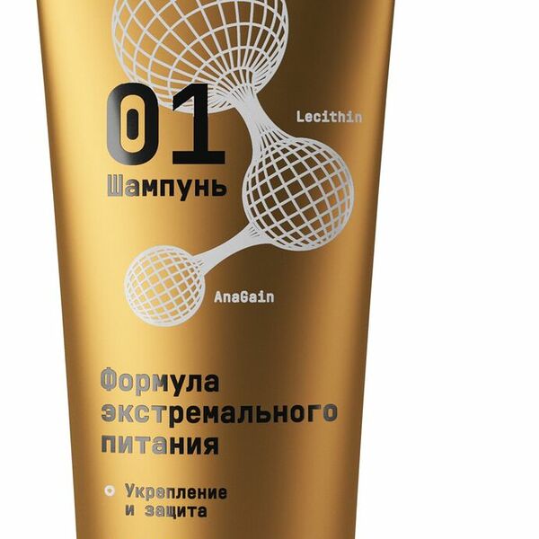 Шампунь Alerana Pharma Care Формула экстремального питания