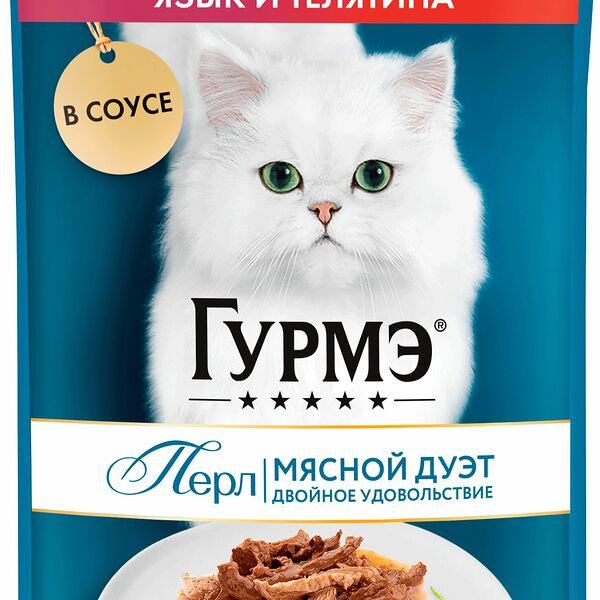 Gourmet Perle пауч для кошек 