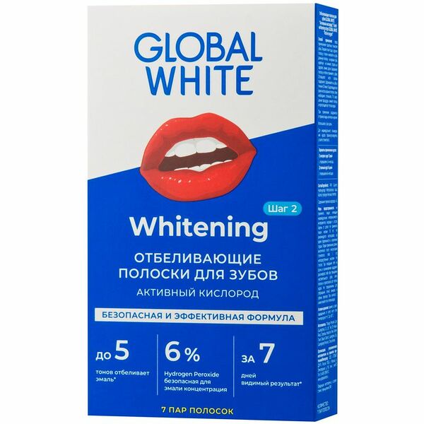 Полоски для отбеливания зубов Global white teeth whitening strips 7 дней 14 шт