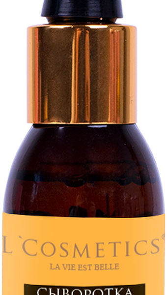 Сыворотка для лица L'Cosmetics Антивозрастная 25 мл