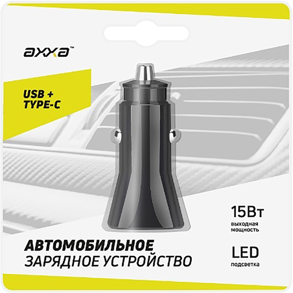 Зарядное устройство Deppa 2 Axxa Type-C+USB 3.1А 2236