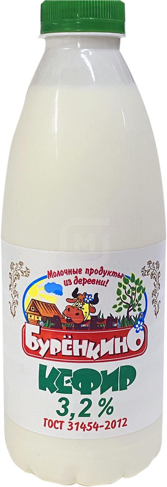 

Кефир Буренкино 3.2%