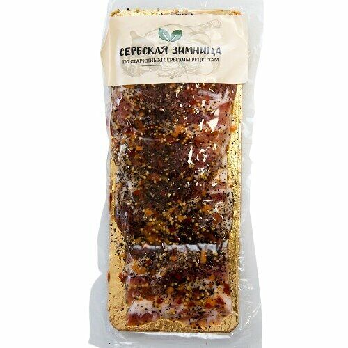 Саланина Балканская нарезка ТМ Сербская зимница