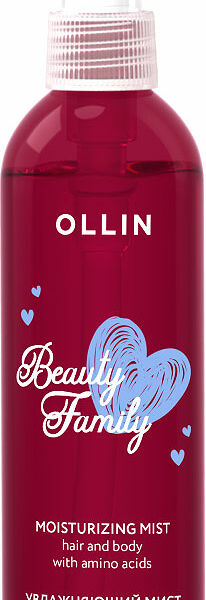 Мист для волос и тела Ollin Beauty Family Увлажняющий с аминокислотами 120 мл