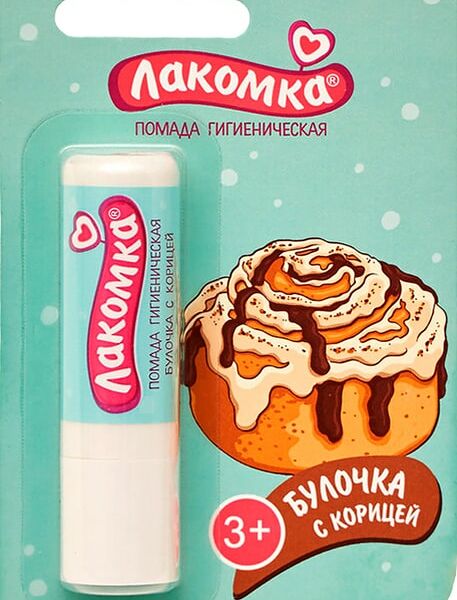 Помада гигиеническая Лакомка Булочка с корицей 2.8г