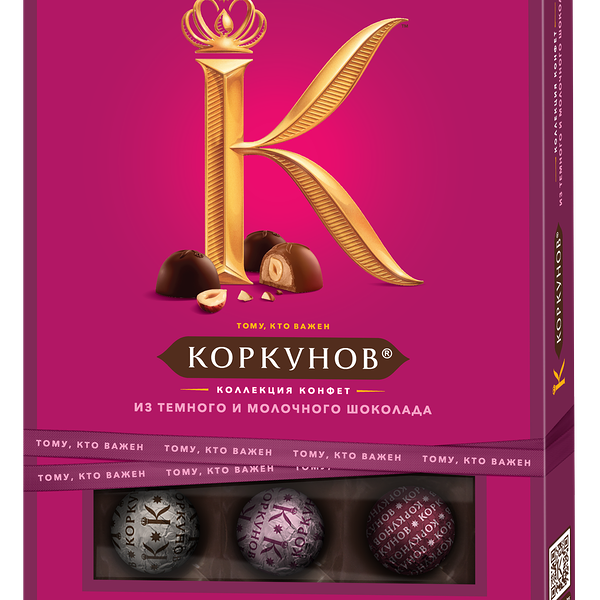 Шоколадные конфеты «А.Коркунов» Ассорти, тёмный и молочный