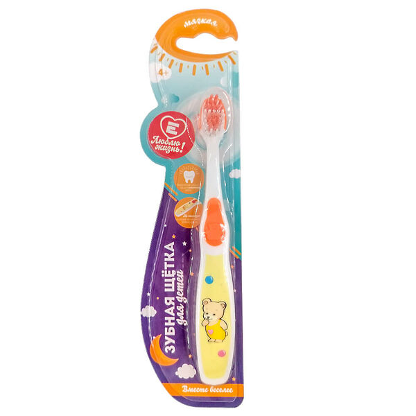 Зубная щетка Европа люблю детская мягкая rs4-03 f
