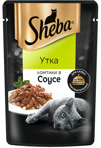 Корм для кошек Ломтики в соусе утка ТМ Sheba (Шеба)
