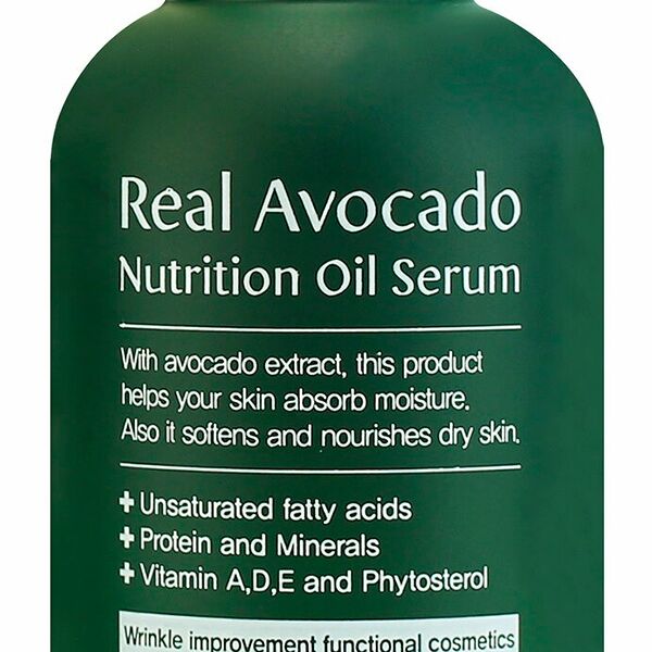 FARMSTAY Сыворотка для лица с маслом авокадо питательная, 100 мл