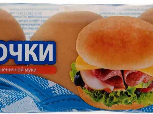 Булочки для гамбургеров из пшеничной муки Bimbo, 3 шт