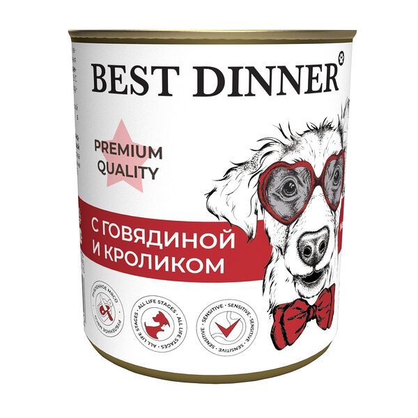 Корм для собак Best Dinner Меню №3 с говядиной и кроликом